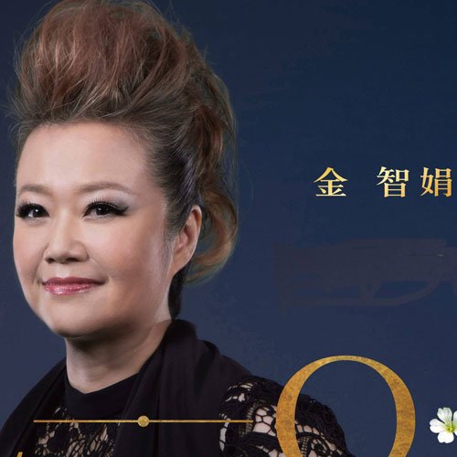 漂洋过海来看你抖音dj歌词 娃娃的经历成了经典永流传