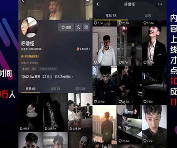 抖音哔哔哔哔哔什么歌 适合于舞厅蹦迪