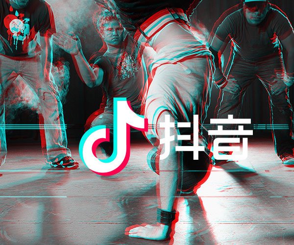 抖音哔哔哔哔哔什么歌 适合于舞厅蹦迪