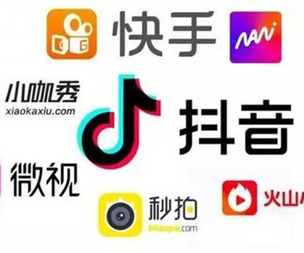 抖音哔哔哔哔哔什么歌 适合于舞厅蹦迪