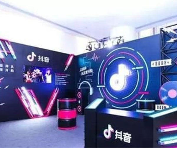 抖音哔哔哔哔哔什么歌 适合于舞厅蹦迪