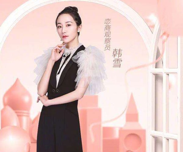 陆文韬靳嘉筠现实有在一起吗 要看他们个人的意愿了