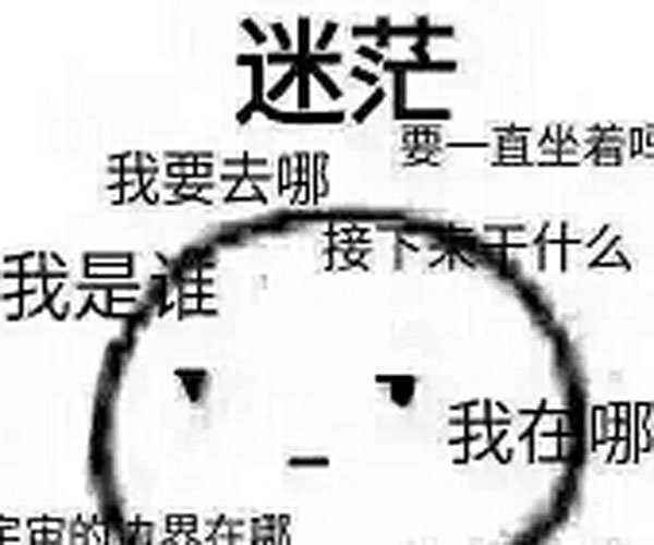 抖音饿了可以吃饭吗什么意思 玩梗显现网友们的幽默感