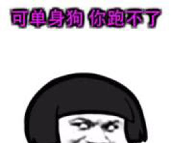 抖音饿了可以吃饭吗什么意思 玩梗显现网友们的幽默感