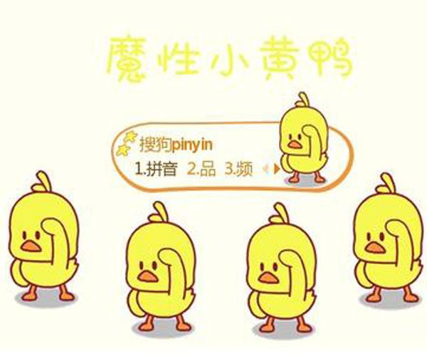 抖音饿了可以吃饭吗什么意思 玩梗显现网友们的幽默感
