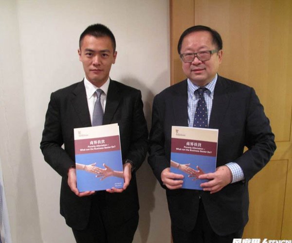 刘鸣伟参加非诚勿扰 刘銮雄的儿子怎么会上相亲节目