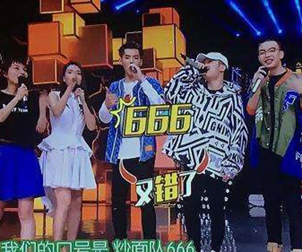 吴亦凡战队成员 四个成员一直都比较团结