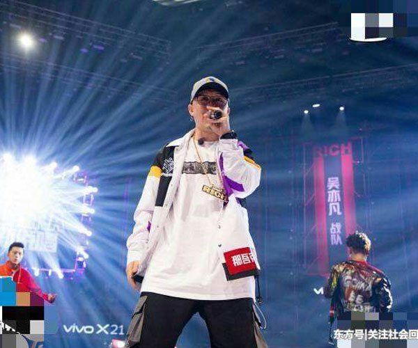 吴亦凡战队成员 四个成员一直都比较团结