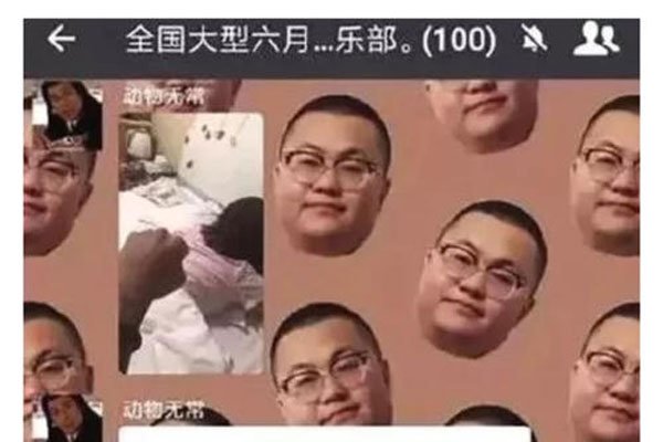 孙哥我着火了是什么梗 直播间已经被封杀了