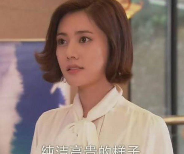 品如的衣服是什么意思 成为网上吐槽一个人很骚的梗