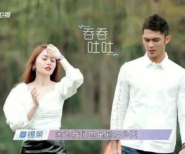 遇见你真好素人嘉宾资料 看素人恋爱像自己恋爱一样