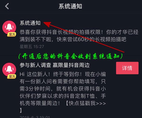 ����60����Ƶ��ô��ͨ ӵ��1000��������˿