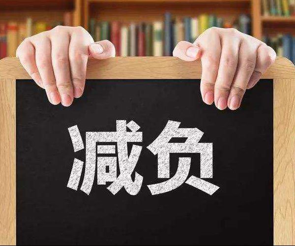 高一什么时候开学 对于初三结束的学生是个沉重的话题