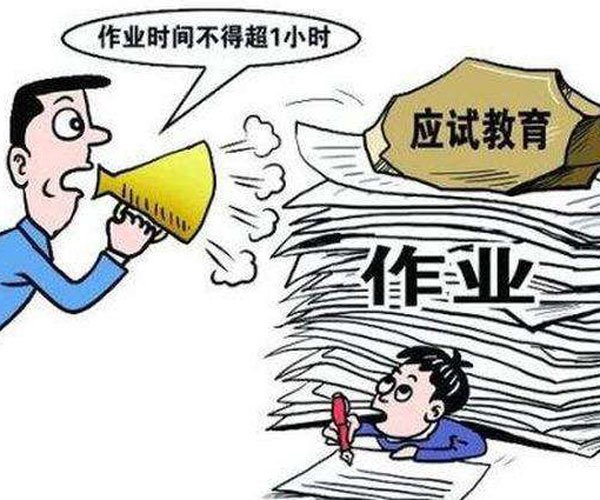 ��һʲôʱ��ѧ ���ڳ���������ѧ���Ǹ����صĻ���