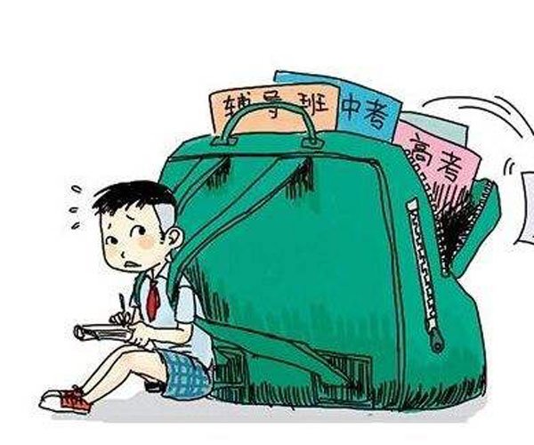 ��һʲôʱ��ѧ ���ڳ���������ѧ���Ǹ����صĻ���