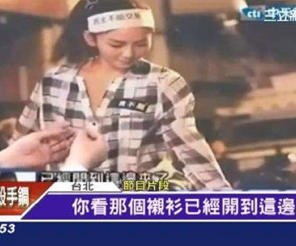 刘乔安12分30秒视频说了什么 解释也是徒劳