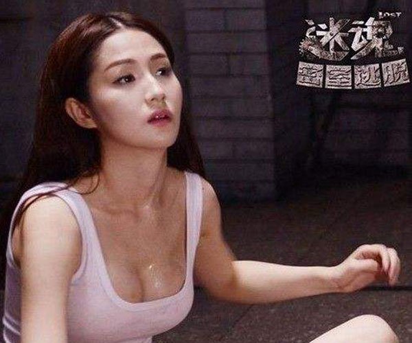 女明星很多都是不得已拍三级片的吗 得提防某些男演员的揩油