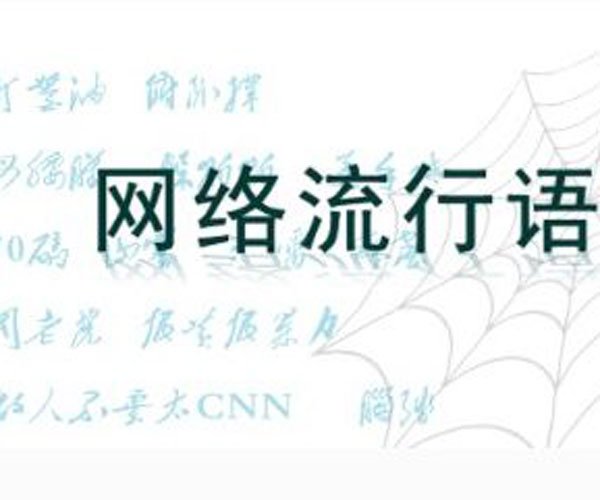直击灵魂深处的句子 抖音饿了能吃饭吗困了能睡觉吗