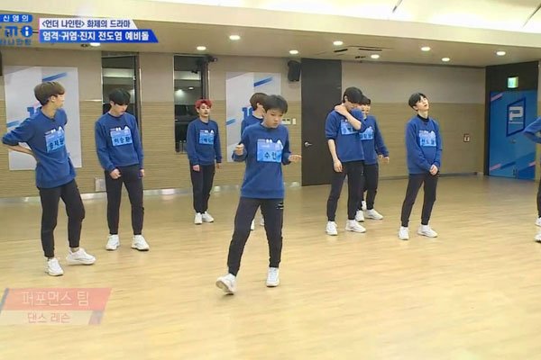韩国tmi是什么意思 美好在缩写中成了战斗渣