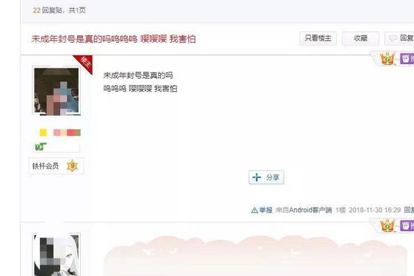 ��������kkp��ʲô��˼ ������ʲô��