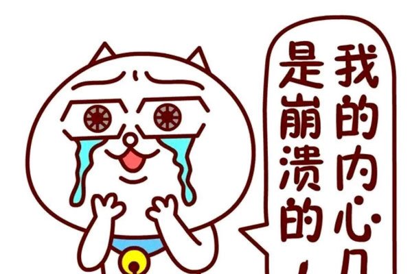 ��������kkp��ʲô��˼ ������ʲô��