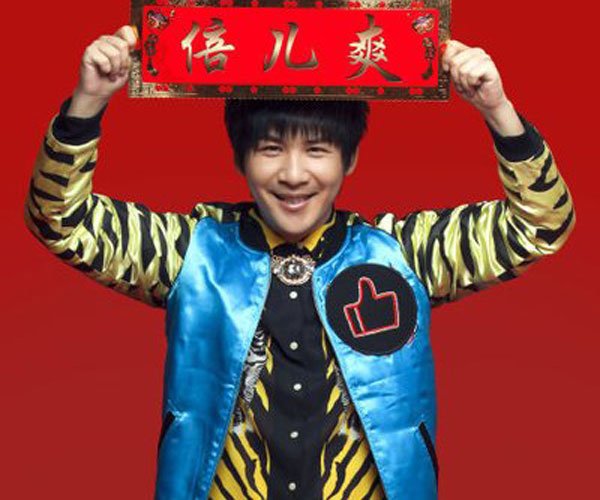 哎呀呀哎呀呀歌曲抖音版 花儿乐队解散后部分成员落魄