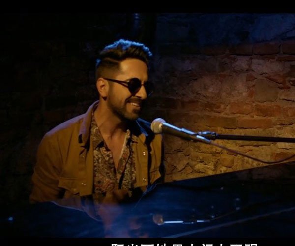 wo ladki钢琴曲是什么意思 真是一部比较过瘾的影片