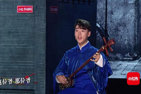 国风美少年刘丰被淘汰 抵不过有背景的其他人