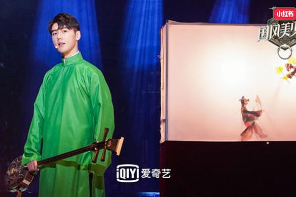 国风美少年刘丰被淘汰 抵不过有背景的其他人