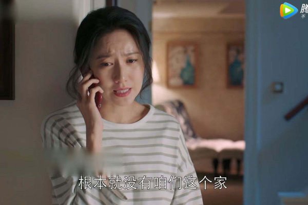 苏大强是什么梗 烂摊子是真的太多了