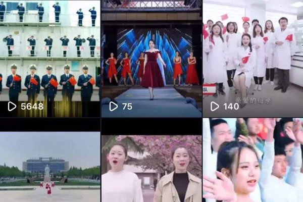抖音哎呀呀哎呀呀大家跟我一起来是什么歌曲 迎合大众的口味