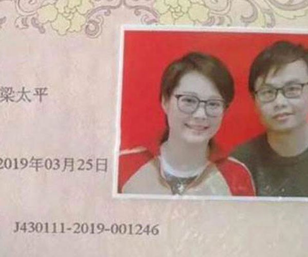 Ԭ���ĵ������Ϲ���̫ƽ��˭ �������˵������