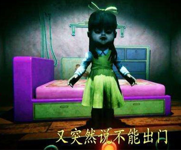 码头姑娘歌词是什么 为杜美心配音的小演员刘芷融