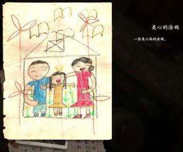 码头姑娘歌词是什么 为杜美心配音的小演员刘芷融