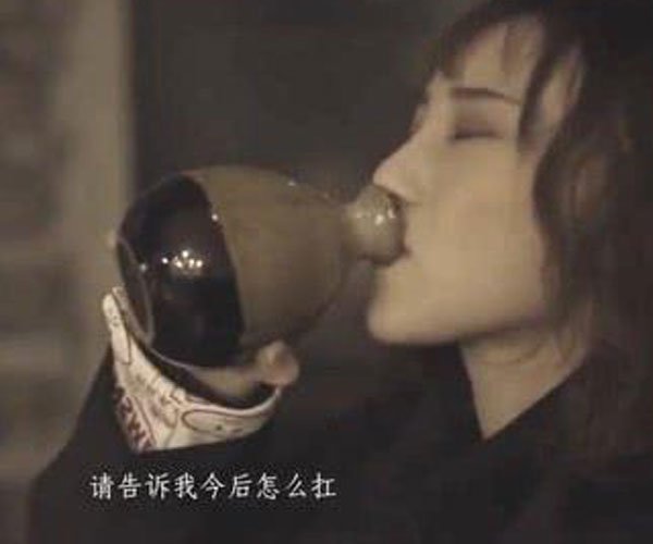 陈雪凝的白山茶抄袭谁的作品 德卡卡微博里的一句话