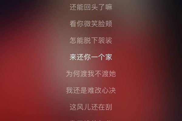 ���Ҳ����������ʲô��˼ ��ɱ�����ȱ�����Ϊ��