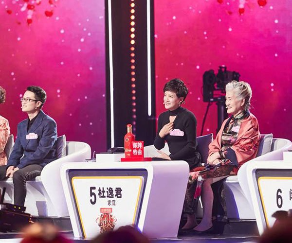 新相亲大会背景音乐有哪些 节目组选取很用心