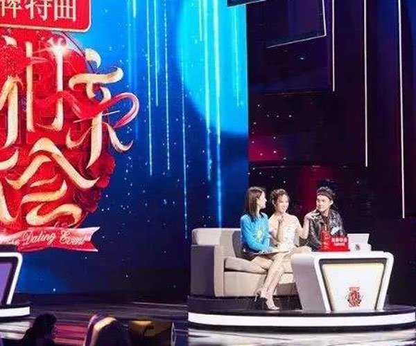 新相亲大会背景音乐有哪些 节目组选取很用心