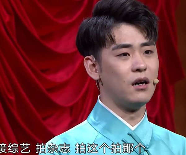曹云金张云雷关系好吗 曹云金好像很宠张云雷是怎么回事