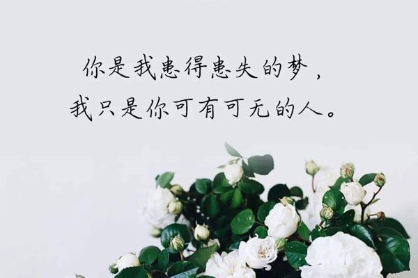 һûʧʲô ԼĸУ