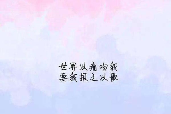 �����һ��û�ʧ������ʲô�� �������Լ���ĸУ