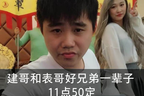 快手表哥被米boss打全过程 打的已经不敢直播了