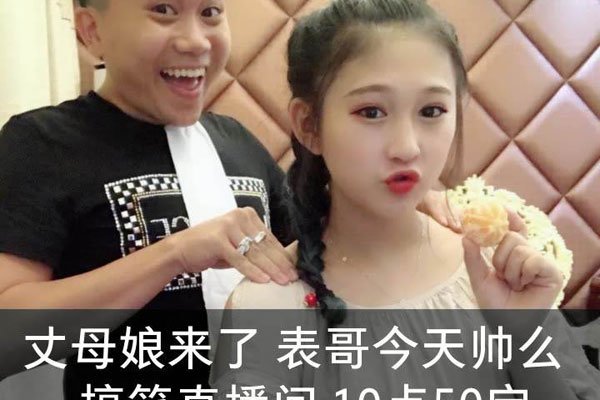 ���ֱ��类��boss��ȫ���� ����Ѿ�����ֱ����