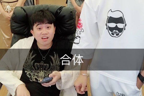 ���ֱ��类��boss��ȫ���� ����Ѿ�����ֱ����