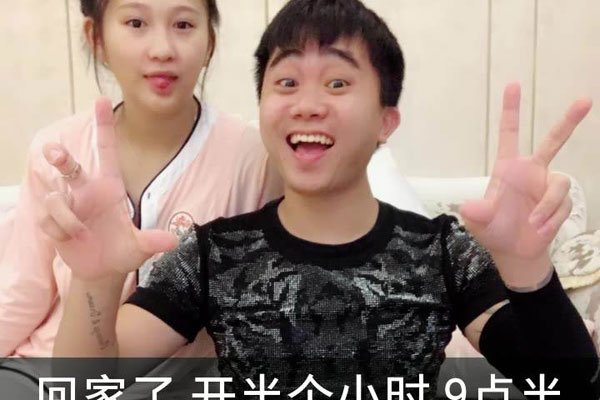 快手表哥被米boss打全过程 打的已经不敢直播了