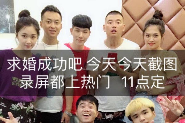 快手表哥被米boss打全过程 打的已经不敢直播了