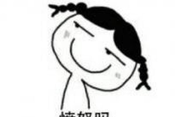 叫爸爸是什么套路 网络中是什么意思呢