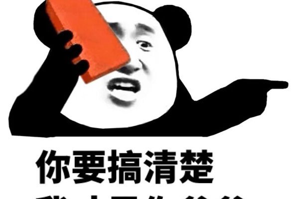 �аְ���ʲô��· ��������ʲô��˼��