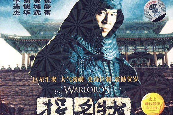 世界第一等的原版是谁演唱的 抖音中谐音版本是什么