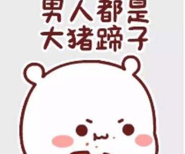 ���˶��Ǵ���������ʲô��˼ �����ֻ�Ǹо��������
